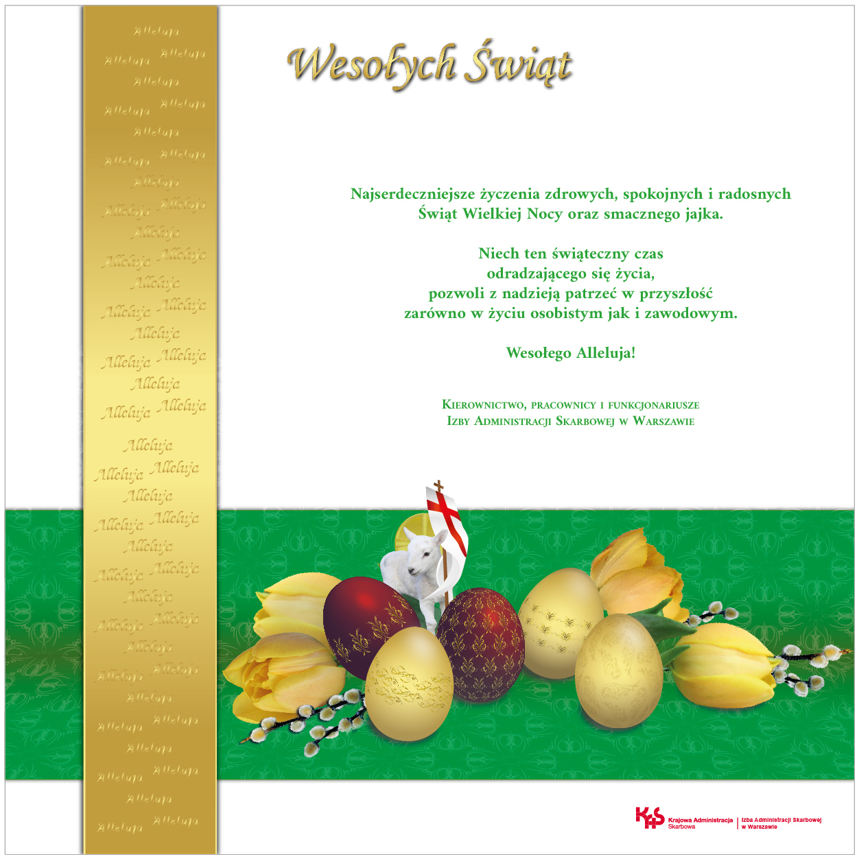 Test życzeń taki jak obok oraz pisanki, żółte tulipany, baranek wielkanocny i napisy Alleluja.