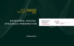 Grafika z napisami Digital Excellence Awards 2022. Kategoria: digital strategic perspective. Logo Ministerstwa Finansów i Krajowej Administracji Skarbowej
